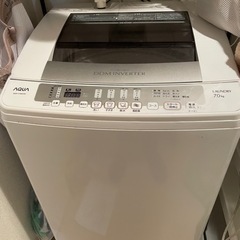 洗濯機　7kg アクア