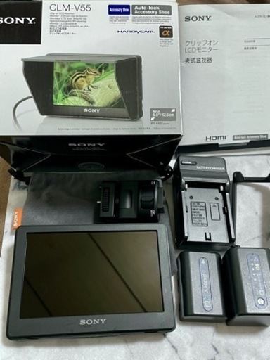 [中古箱あり]SONY CLM-V55 クリップオンLCDモニターとおまけ純正Mバッテリー×2と充電器セット