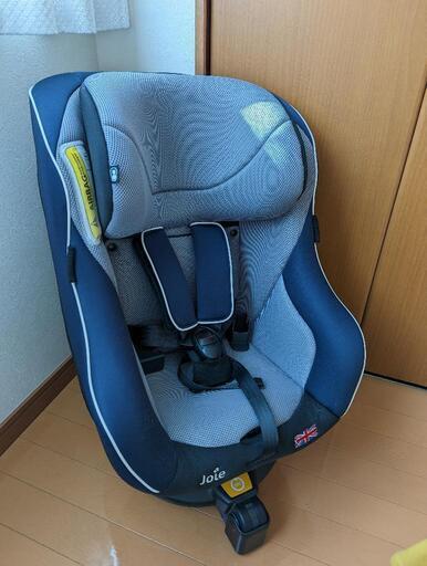 Joie　チャイルドシート　Arc360°