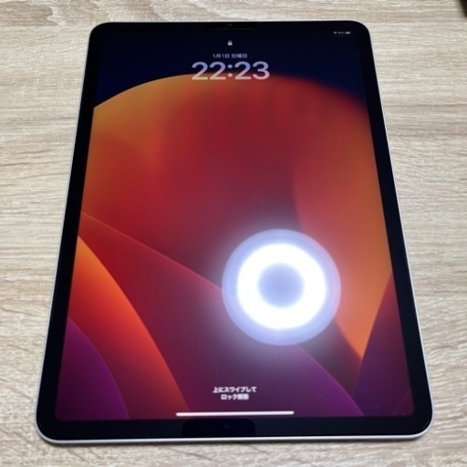 ipad pro M1 11インチ　256GB シルバー