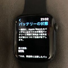 値下げ & おまけ追加!! Apple Watch Series...