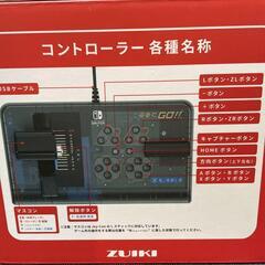 電車でGO !!専用ワンハンドルコントローラー 1周年記念モデル 限定生産