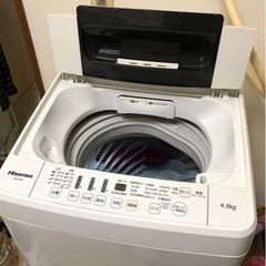 洗濯機 2017年　お取引中