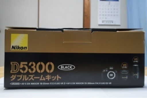 Nikon D5300本体と55-300mm NIKKORレンズ