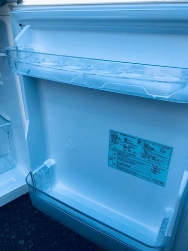 ♦️EJ97番　ハイアールTAG label 冷凍冷蔵庫 【2020年製】