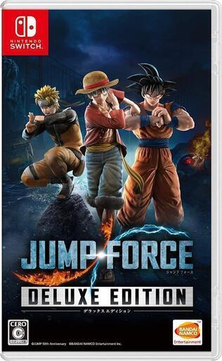 新品未開封 ジャンプフォース デラックスエディション Nintendo Switch