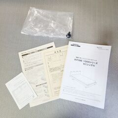 交渉中【パラマウントベッド2021年製】美品3モーター介護電動ベッド、全動作確認済、カバー付マットレス込み