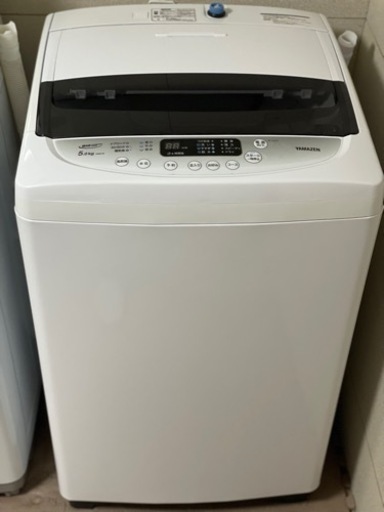 送料・設置込み　洗濯機　5kg YAMAZEN 2020年