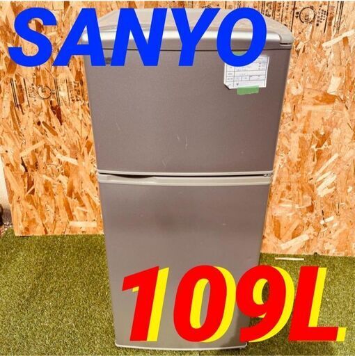 11708 SANYO 一人暮らし2D冷蔵庫 2009年製 109L 2月23、25、26日東大阪市 条件付き配送無料！