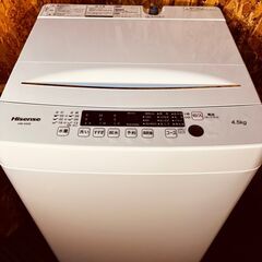 11666 Hisense 一人暮らし洗濯機 2022年製 4.5kg ?2月23、25、26日東 