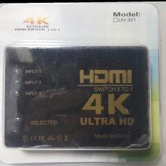 HDMIセレクター再再  値下げしました