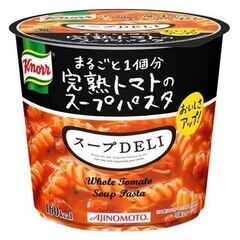 クノールスープDELI 　完熟トマトのスープパスタ 　プラントベ...