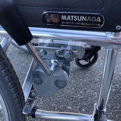 ⭐︎中古品　松永製作所　介護用車椅子　740×1000×900mm⭐︎