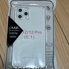 【新品】iPhone12/12pro スマホケース　シリコン　クリア
