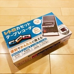 【希少】カセットテープレコーダー CRB-708