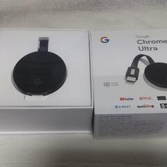 Chromecast ultra  再値下げしました 