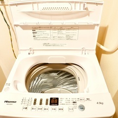 【お値下げします！】2021年製 Hisense　全自動洗濯機