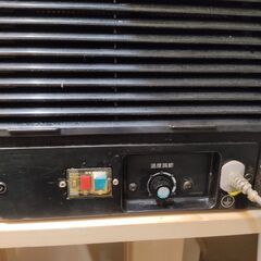 ホシザキ 恒温恒湿ネタケース FNC-120B-L HOSHIZAKI 2