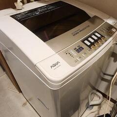 2014年製AQUA ８kg全自動洗濯機　２１日午前中限定