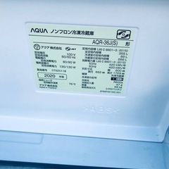 ✨2020年製✨ 2997番 AQUA✨冷凍冷蔵庫✨AQR-36J(S)‼️
