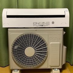 ⭕️美品、絶品エアコン‼️6畳用❗️2017年❗️取付込❗️