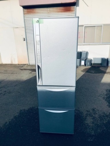 18番 日立✨冷凍冷蔵庫✨R-K320EV‼️