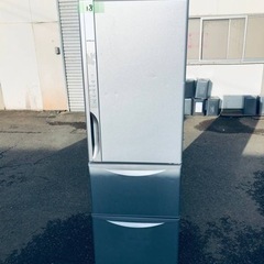 18番 日立✨冷凍冷蔵庫✨R-K320EV‼️
