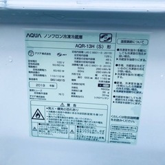 ✨2019年製✨20番 AQUA✨冷凍冷蔵庫✨AQR-13H(S)‼️