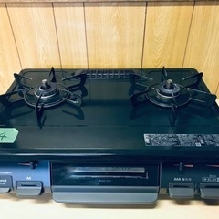 ✨2021年製✨ 24番 リンナイ✨都市ガスコンロ✨RTE670BKR‼️