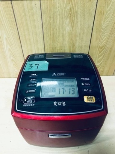 37番 三菱✨ジャー炊飯器✨NJ-VX106-R‼️