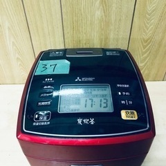 37番 三菱✨ジャー炊飯器✨NJ-VX106-R‼️
