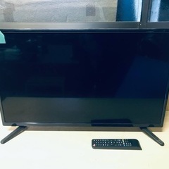 granpleの中古が安い！激安で譲ります・無料であげます｜ジモティー 