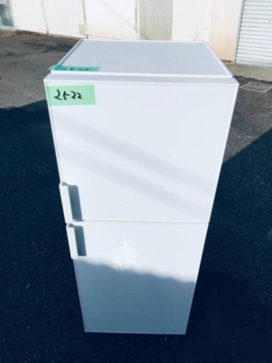 ②✨2019年製✨2522番 無印良品✨冷凍冷蔵庫✨AJM-14D-3‼️