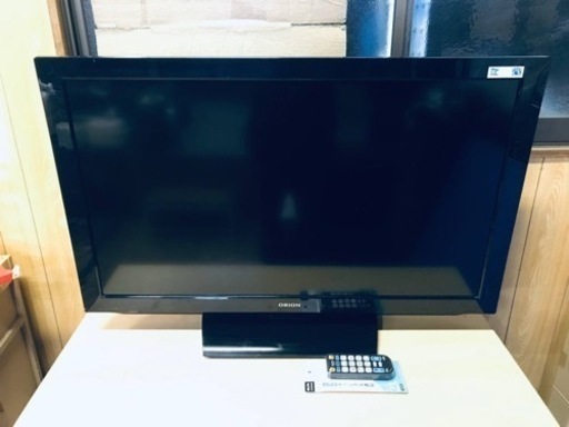47番 高かっ オリオン✨テレビ✨D40-71BK‼️ 47番 高かっ オリオン✨テレビ✨D40-71BK‼️