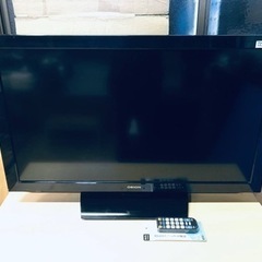 オリオン 液晶テレビの中古が安い！激安で譲ります・無料であげます(4  