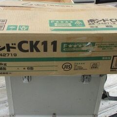 缶　未使用..ボンド CK11 コンクリート・木材用 3kg 木...