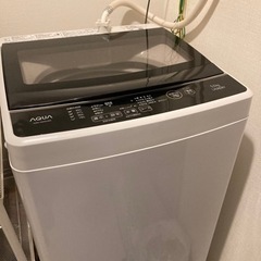 洗濯機　【最終値下げ】