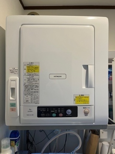 日立のDE-N60WV 2019年式 引き取り限定で出品、乾燥機のスタンドが