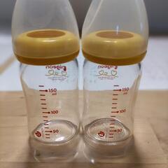 【お取引き決定】160ml　哺乳瓶　2つセット