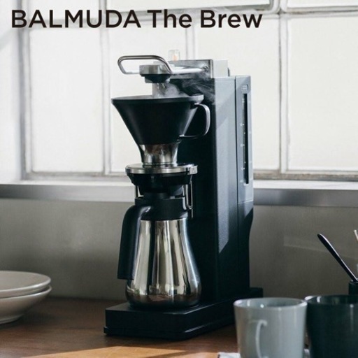 【新品、未開封】BALMUDA The Brew