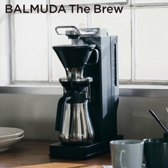 【値下げ】【新品未開封】バルミューダ BALMUDA K06A-BK BLACK バルミューダ BALMUDA The Brew K06A 価格比較 - 価格.com