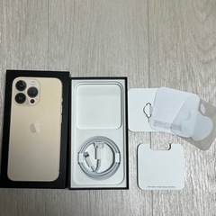 受付中 美品 iphone13pro 128gb ゴールド