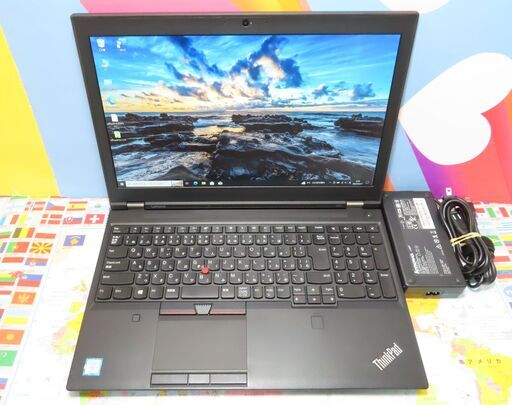 JC0233 レノボ Thinkpad P51 7820HQ M2200搭載 15.6型 美品 office2019