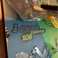 バートン　スノーボード３点セット　子ども　キッズ