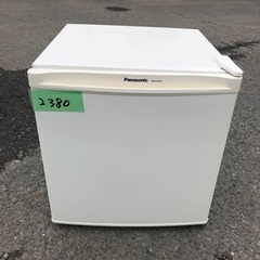  超高年式✨送料設置無料❗️家電2点セット 洗濯機・冷蔵庫 1710