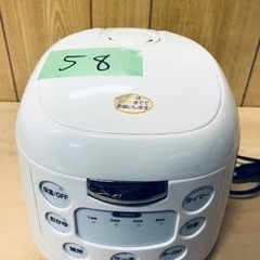58番 ROOMMATE✨ジャー炊飯器✨EB-RM6200K‼️