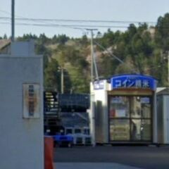 米ぬか 無料 黒川郡大和町吉岡 コイン精米機 ご自由にお持ち帰り...