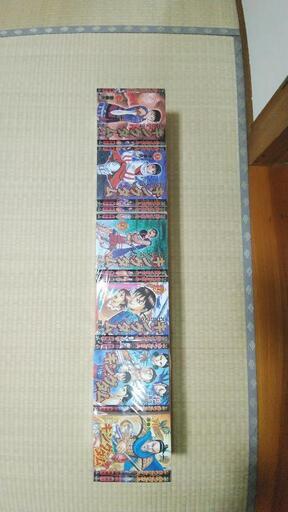 キングダム 60巻セット