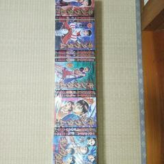 キングダム 全60巻セット 付属本4冊セット キングダム 全60巻セット 付属本4冊セット キングダム60巻セット