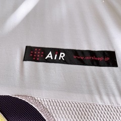 西川［エアー03］マットレスセミダブル／BASIC AI5010BT